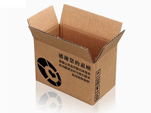 快递箱2